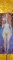 Nuda Veritas 1899 Poster Print by Gustav Klimt - Item # VARPDX373365